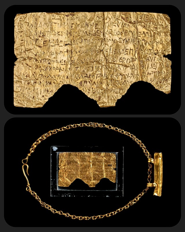 The Petelia Tablet